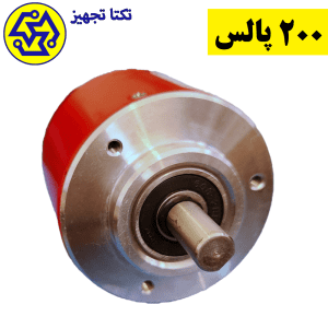 انکودرافزایش 200 پالس قطر بدنه 50 قطر شفت 8 میلیمتر